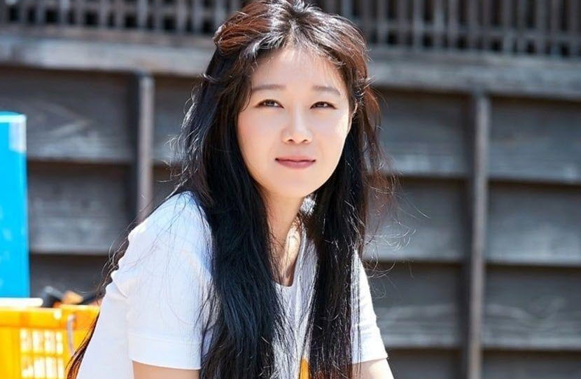 Gong Hyo-jin